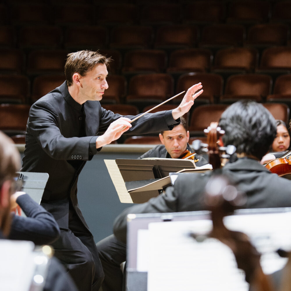 The Charlottesville Symphony at the University of Virginia